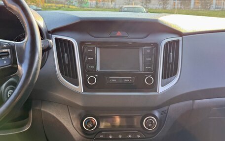 Hyundai Creta I рестайлинг, 2020 год, 1 750 000 рублей, 15 фотография