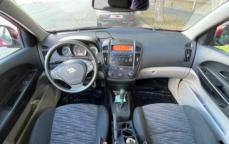 KIA cee'd I рестайлинг, 2007 год, 420 000 рублей, 1 фотография