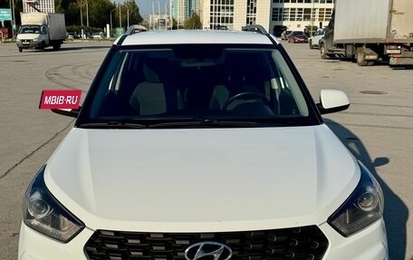 Hyundai Creta I рестайлинг, 2020 год, 1 750 000 рублей, 9 фотография