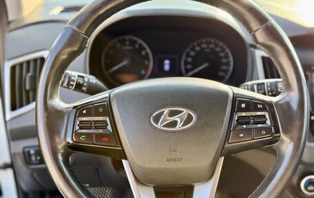 Hyundai Creta I рестайлинг, 2020 год, 1 750 000 рублей, 19 фотография