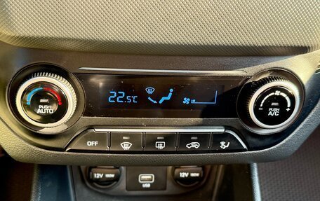 Hyundai Creta I рестайлинг, 2020 год, 1 750 000 рублей, 21 фотография