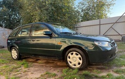 Mazda 323, 2001 год, 165 000 рублей, 1 фотография