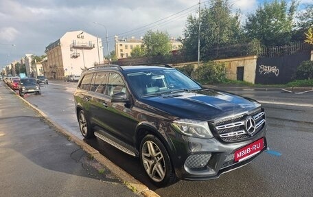 Mercedes-Benz GLS, 2018 год, 6 000 000 рублей, 2 фотография