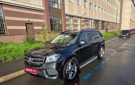 Mercedes-Benz GLS, 2018 год, 6 000 000 рублей, 6 фотография