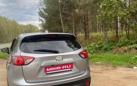 Mazda CX-5 II, 2014 год, 1 450 000 рублей, 2 фотография