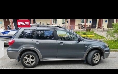 Mitsubishi Outlander III рестайлинг 3, 2006 год, 450 000 рублей, 3 фотография