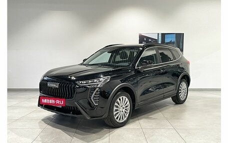 Haval Jolion, 2026 год, 2 672 010 рублей, 3 фотография