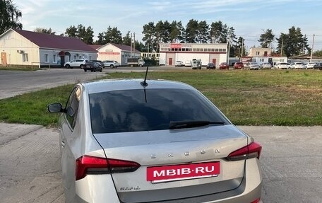 Skoda Rapid II, 2020 год, 1 450 000 рублей, 2 фотография
