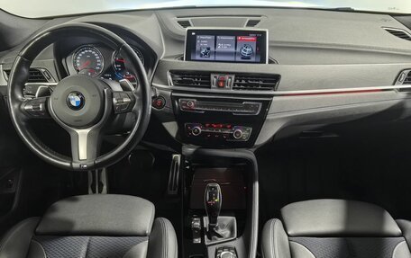 BMW X2, 2020 год, 3 599 000 рублей, 10 фотография