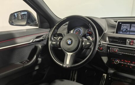 BMW X2, 2020 год, 3 599 000 рублей, 18 фотография