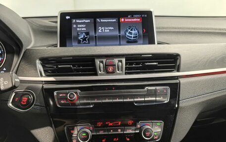 BMW X2, 2020 год, 3 599 000 рублей, 20 фотография