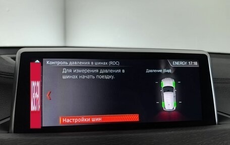 BMW X2, 2020 год, 3 599 000 рублей, 24 фотография