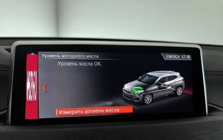 BMW X2, 2020 год, 3 599 000 рублей, 23 фотография