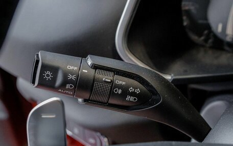 Haval Jolion, 2026 год, 2 499 000 рублей, 21 фотография