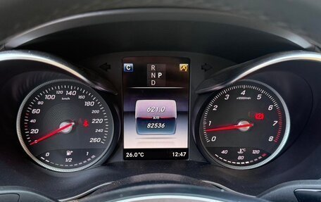 Mercedes-Benz C-Класс, 2018 год, 2 100 008 рублей, 14 фотография