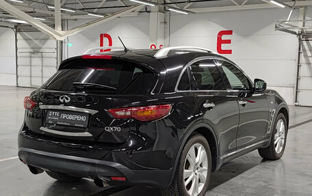 Infiniti QX70, 2014 год, 2 230 000 рублей, 5 фотография