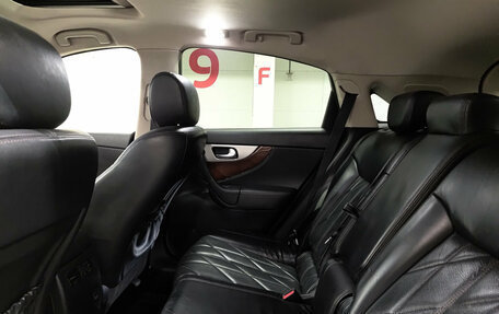 Infiniti QX70, 2014 год, 2 230 000 рублей, 12 фотография
