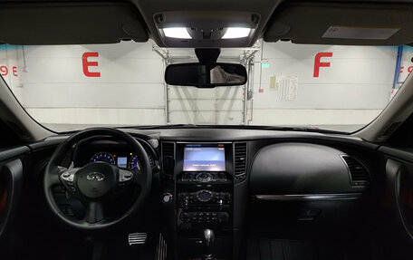 Infiniti QX70, 2014 год, 2 230 000 рублей, 14 фотография