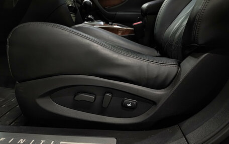 Infiniti QX70, 2014 год, 2 230 000 рублей, 23 фотография