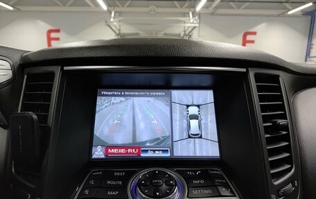 Infiniti QX70, 2014 год, 2 230 000 рублей, 19 фотография