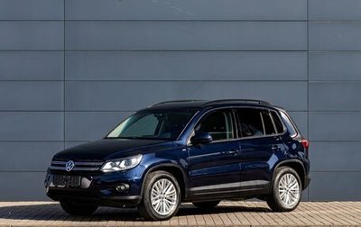 Volkswagen Tiguan I, 2014 год, 1 395 000 рублей, 1 фотография