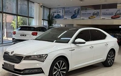 Skoda Superb, 2024 год, 4 028 421 рублей, 1 фотография