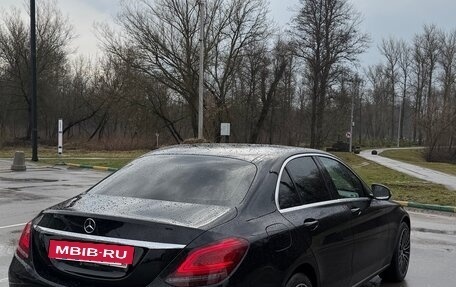Mercedes-Benz C-Класс, 2019 год, 2 350 000 рублей, 4 фотография