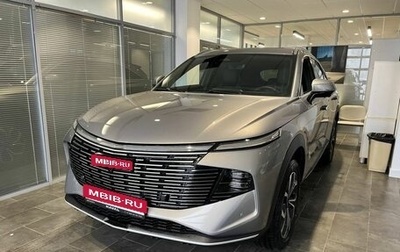 Haval F7, 2026 год, 3 799 000 рублей, 1 фотография