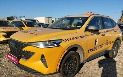 Haval F7 I, 2023 год, 1 366 000 рублей, 1 фотография