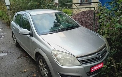 Opel Astra H, 2008 год, 360 000 рублей, 1 фотография