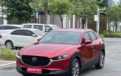 Mazda CX-30 I, 2021 год, 1 477 777 рублей, 1 фотография