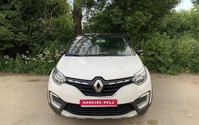 Renault Kaptur I рестайлинг, 2021 год, 1 250 000 рублей, 1 фотография