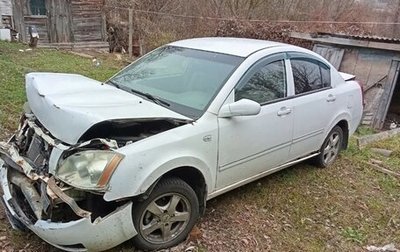 Chery Fora (A21), 2007 год, 110 000 рублей, 1 фотография