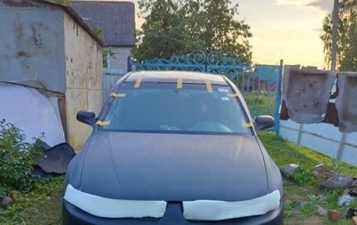 Mitsubishi Galant VIII, 2002 год, 50 000 рублей, 1 фотография