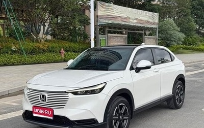 Honda Vezel, 2023 год, 1 499 777 рублей, 1 фотография