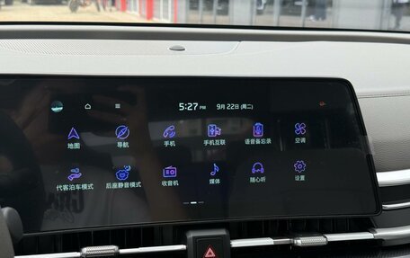 KIA Sportage IV рестайлинг, 2026 год, 3 450 000 рублей, 22 фотография