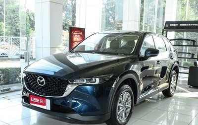 Mazda CX-5 II, 2026 год, 2 690 000 рублей, 1 фотография