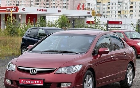 Honda Civic VIII, 2007 год, 550 000 рублей, 1 фотография
