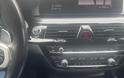 BMW 5 серия, 2021 год, 4 950 000 рублей, 1 фотография