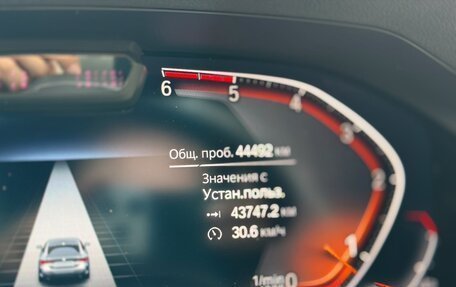 BMW 4 серия, 2020 год, 4 800 000 рублей, 27 фотография