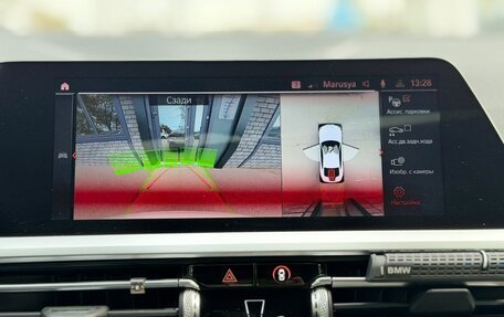 BMW 4 серия, 2020 год, 4 800 000 рублей, 30 фотография