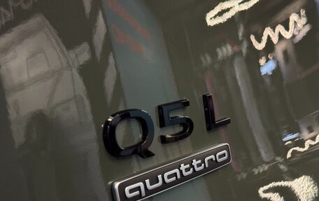 Audi Q5, 2026 год, 6 350 000 рублей, 9 фотография