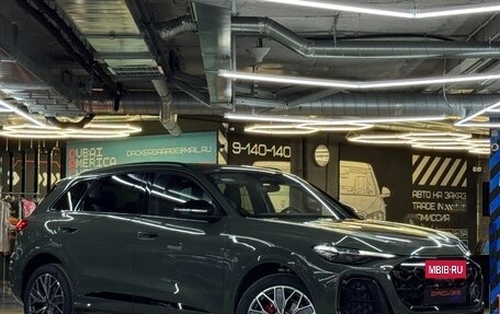 Audi Q5, 2026 год, 6 350 000 рублей, 2 фотография