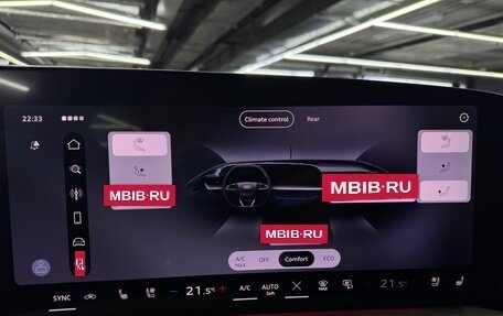 Audi Q5, 2026 год, 6 350 000 рублей, 34 фотография