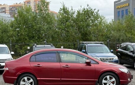 Honda Civic VIII, 2007 год, 550 000 рублей, 4 фотография