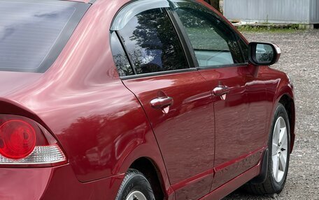 Honda Civic VIII, 2007 год, 550 000 рублей, 10 фотография