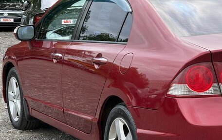 Honda Civic VIII, 2007 год, 550 000 рублей, 9 фотография