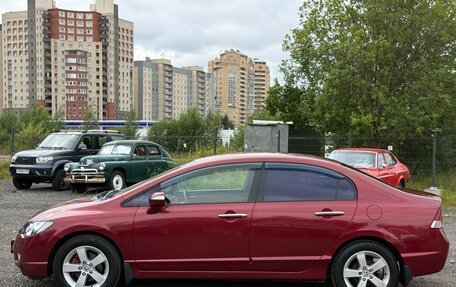 Honda Civic VIII, 2007 год, 550 000 рублей, 8 фотография