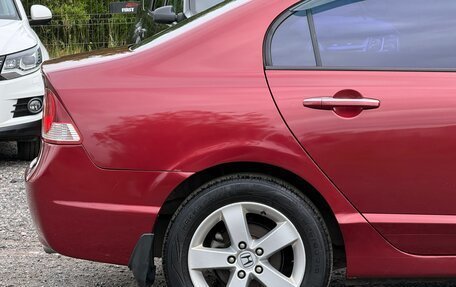 Honda Civic VIII, 2007 год, 550 000 рублей, 18 фотография