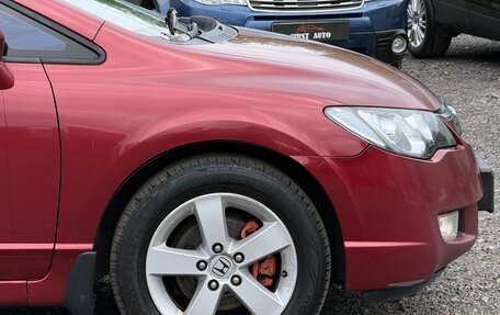 Honda Civic VIII, 2007 год, 550 000 рублей, 17 фотография